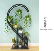 Load image into Gallery viewer, Living room household flower shelf, multi-storey indoor balcony iron circular shelf, decorative green lotus pendant orchid shelf
