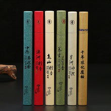 Load image into Gallery viewer, Natural 6 Kinds Of Incense 21cm Incense
