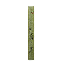 Load image into Gallery viewer, Natural 6 Kinds Of Incense 21cm Incense
