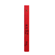 Load image into Gallery viewer, Natural 6 Kinds Of Incense 21cm Incense
