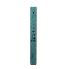 Load image into Gallery viewer, Natural 6 Kinds Of Incense 21cm Incense
