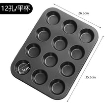 Load image into Gallery viewer, 6/12 Hole Cupcake Baking Tray Nonstick Cake
