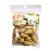 Load image into Gallery viewer, 45Pcs/bag Backflow Natural Sandalwood Colored Smoke Incense Cones
