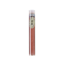 Load image into Gallery viewer, 2022 Indoor Spices Sandalwood Clean Air Incense 60 Sticks/Box
