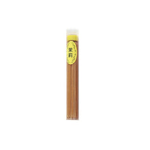 Load image into Gallery viewer, 2022 Indoor Spices Sandalwood Clean Air Incense 60 Sticks/Box
