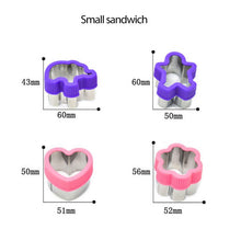 Load image into Gallery viewer, 12 Piece Set Stainless Steel Biscuit Mold Full Hand Guard Cake
